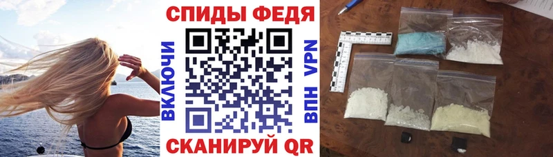 АМФ VHQ  Таруса 