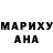 Метадон VHQ Vika Ezevika