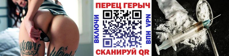 наркота  Таруса  Героин афганец 