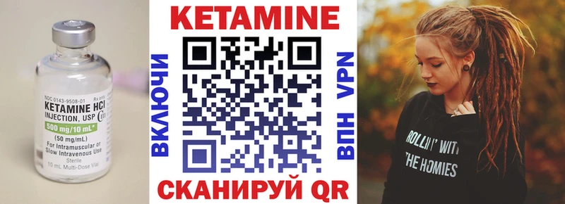 гидра маркетплейс  Таруса  КЕТАМИН ketamine  где найти наркотики 