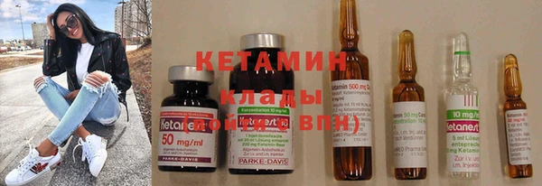 каннабис Балахна
