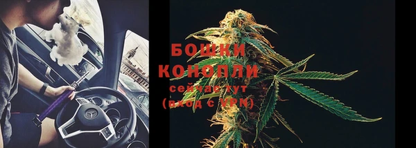 кокаин перу Баксан