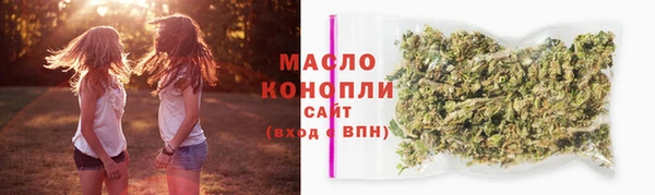 гидра Покровск