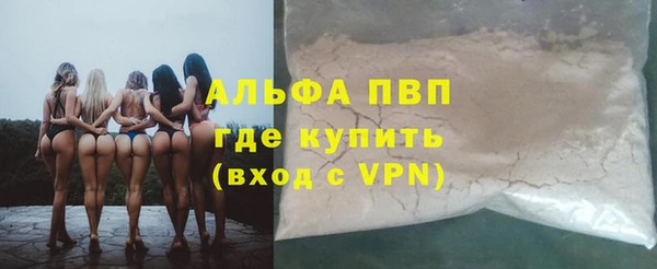 кокаин перу Баксан