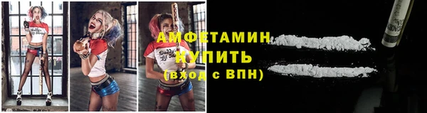 кокаин перу Баксан