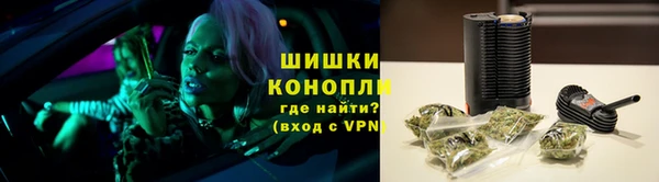 COCAINE Балабаново