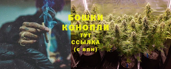 COCAINE Балабаново