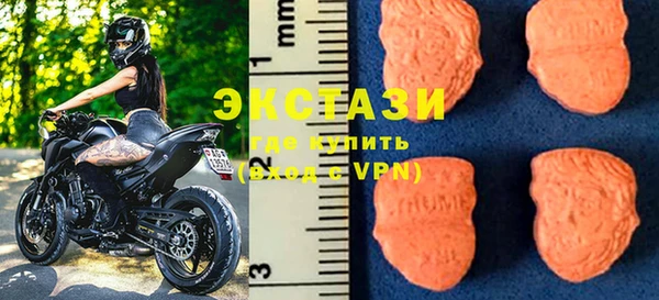 амфетамин Покров