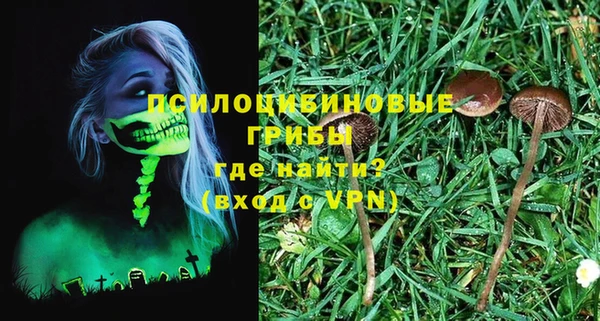 кокаин перу Баксан