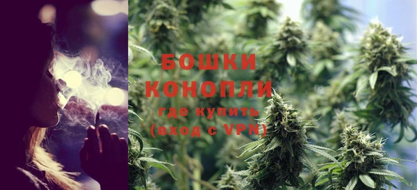 COCAINE Балабаново