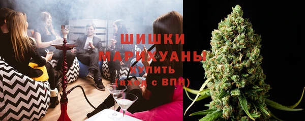 кокаин перу Баксан