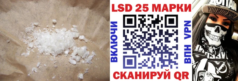 LSD-25 экстази кислота  как найти закладки  Таруса 