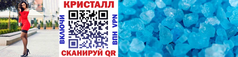 МЕТАМФЕТАМИН витя  OMG ссылка  Таруса 