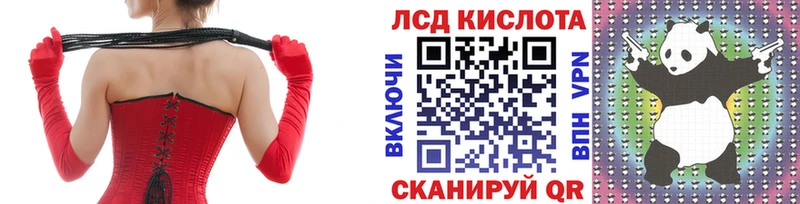 Марки NBOMe 1500мкг  наркотики  Таруса 