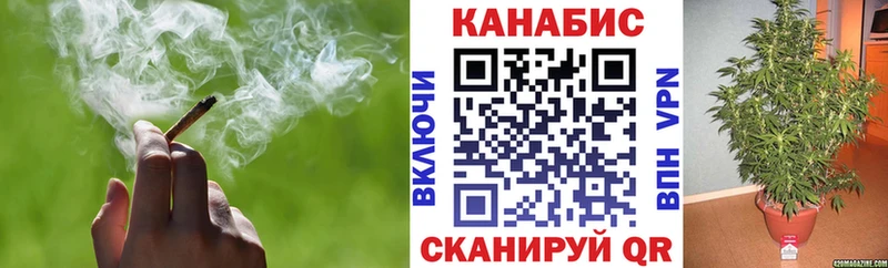 omg ONION Таруса Марихуана MAZAR